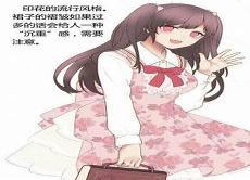 洛丽塔电影1997结局