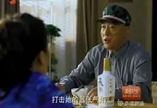 婚姻22条规则2免费
