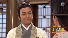 回到三国全集在线播放