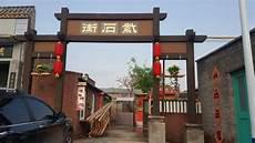 92新龙门客栈免费观看