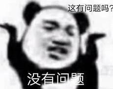 有弹幕的免费看视频软件