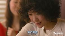 日剧母亲mother结局