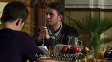 致命弯道剧情顺序解读