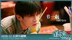 送你一朵小红花mp390网盘