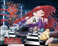 斗破苍穹45全集百度云链接