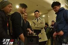 刘德华大冒险家到底爱谁