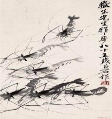 齐白石龙虾真品图片