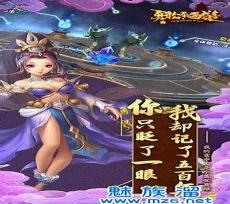 勇敢者游戏百度网盘1-2