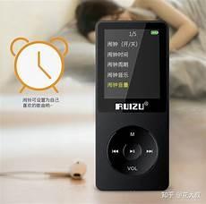 mp3无损音乐听不了