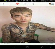 红番区三眼被谁砍的