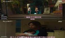 冷酷的心李凤的结局