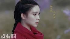 宁缺与叶红鱼泥塘一战