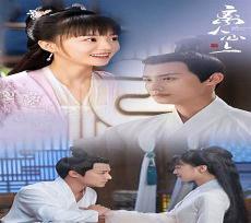 离人心上在线免费观看
