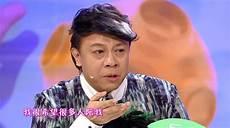 蔡康永是攻还是受