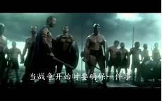 勇士电影完整版高清