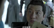 范闲发现五竹是机器人