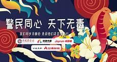 天下无毒观后感