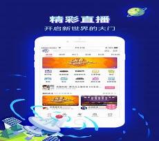 哔哩哔哩弹幕视频网官方网站