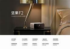 投影仪播放mkv没声音