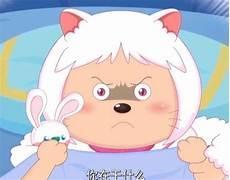 懒羊羊异国大营救图片沙雕