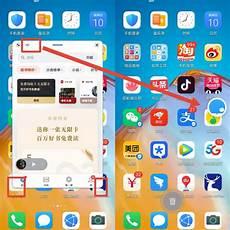 华为手机的ai字幕怎么开启