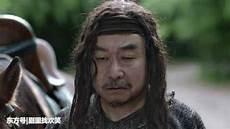 庆余年费介的真正身份