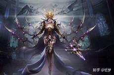 大秦之神皇未删