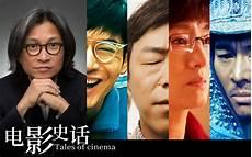 英国著名电影导演