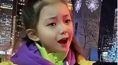 小礼物李悟是谁的女儿