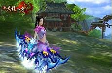天龙八部怀旧服官方wegame
