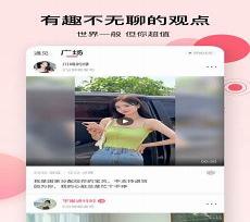 心动的信号4百度云