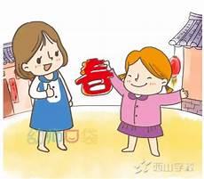 适合8一12岁看的电影