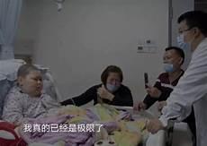 老年护理学情景剧剧本