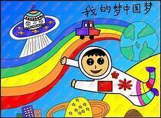 7一9岁儿童画城堡