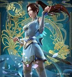 万界独尊樱花动漫