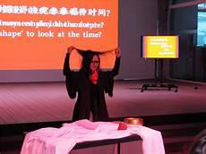 山河为歌txt下载