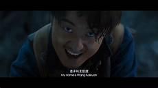 鬼吹灯之湘西密藏在线观看