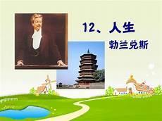 默读广播剧第一季在线