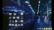 经典译制片大全
