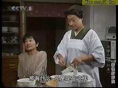 冷暖人生之替换人生