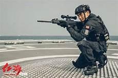红海行动免费观看网址