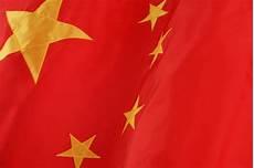 五星红旗五角星怎么裁剪