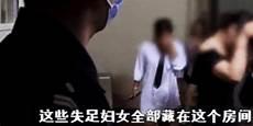 苦不堪言一般指什么