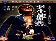 情陷曼哈顿非删减