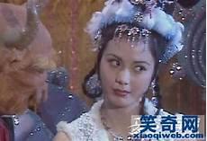 西游记白脸妖怪的图片