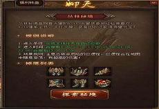 南行在线观看51无敌电影