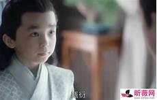 山河令电视剧免费观看
