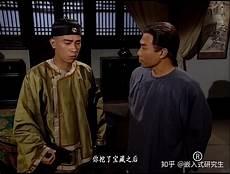 鹿鼎记鹿鼎记陈小春版