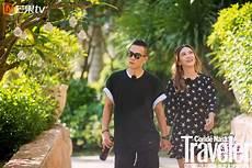 妻子的浪漫旅行5免费