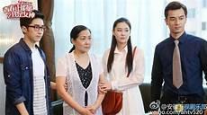 观看青春正能量之我是女神
